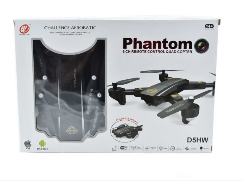 Квадрокоптер Phantom D5HW c WiFi камерою