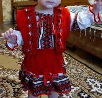 Український костюм костюм україночки