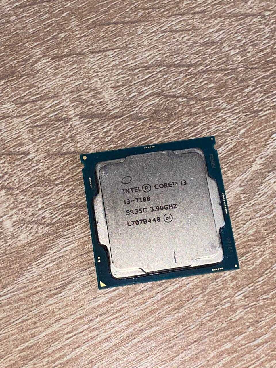 Процессор intel core i3-7100
