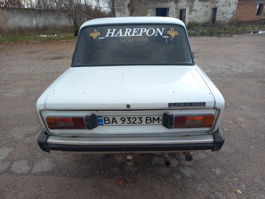 Газ бензин,  в користуванні кожного дня