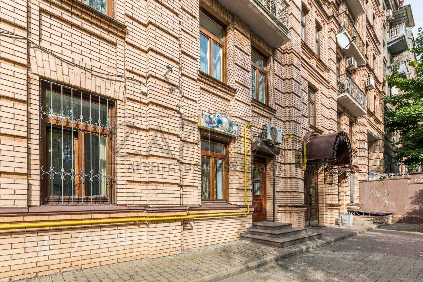 Продаж Фасадного приміщення в Центрі Вул. Богдана Хмельницького
