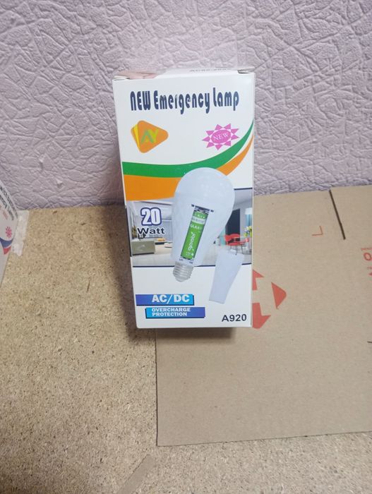 Аварийна LED лампочка 20W E27 з 2 акумулятор