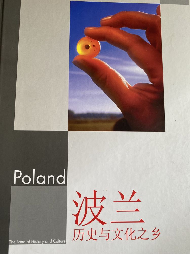 W języku chińskim Poland - The Land od History and Culture.