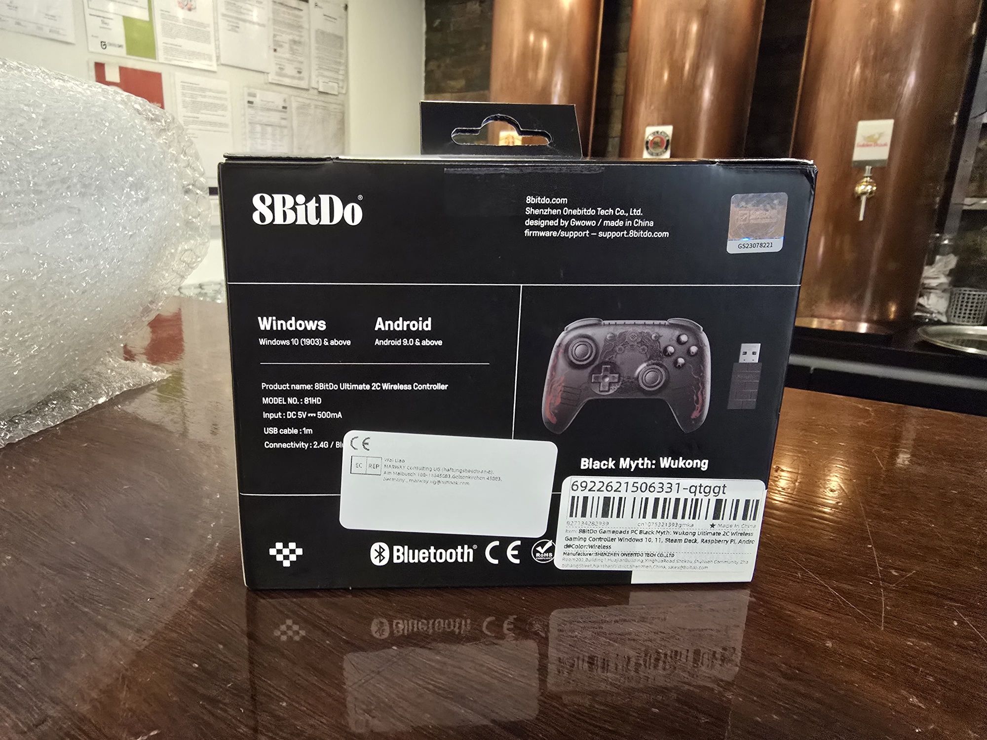 Comando 8bitdo Ultimate 2c Wireless Edição especial Black Myth: Wukong