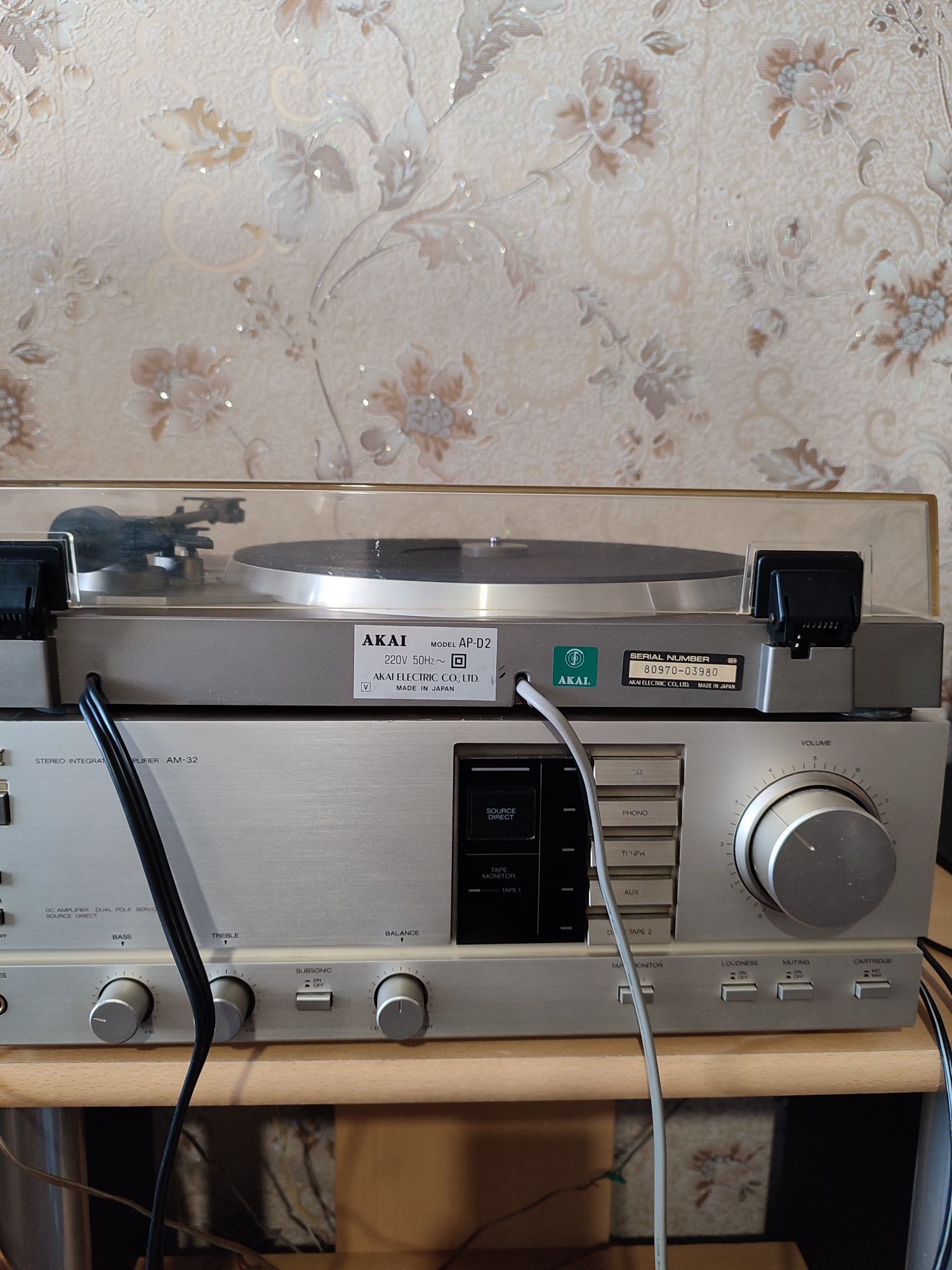 Проигрыватель винила akai АР-D2