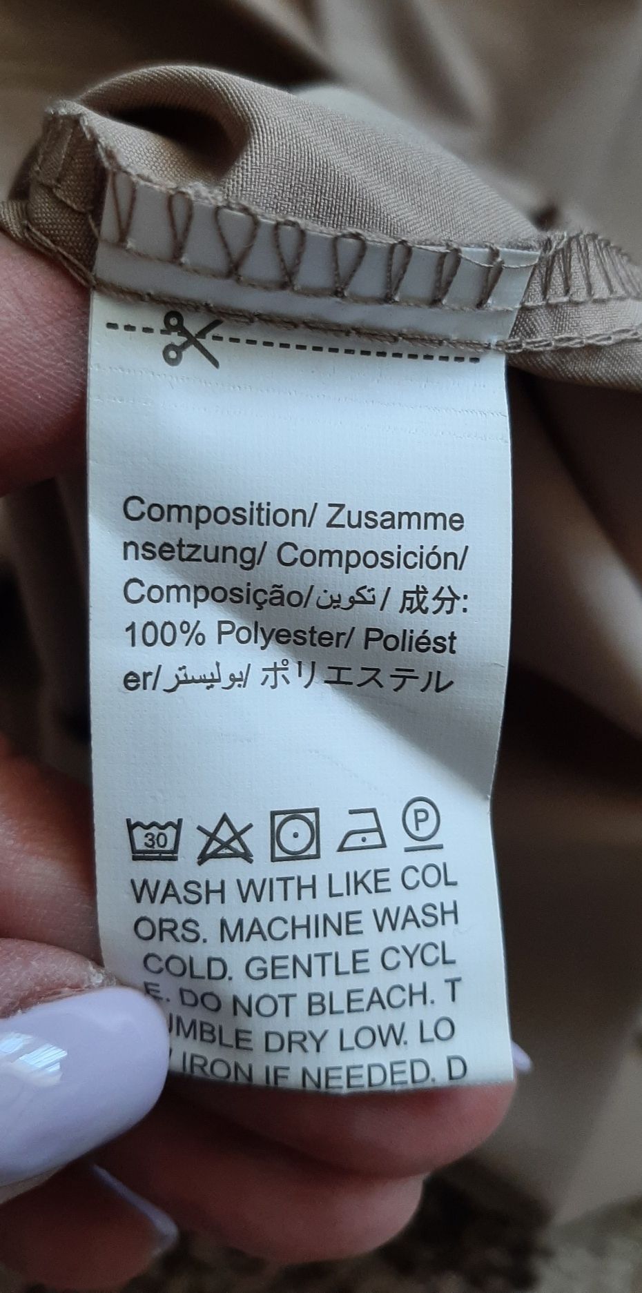 Koszula damska 2xl oversize