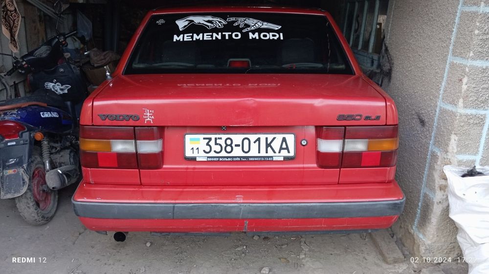 Продаж  Обмін кого цікавить на вайбер або ватцап не завжди на звязку