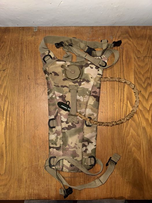 Мультикам гідратор на 3 л