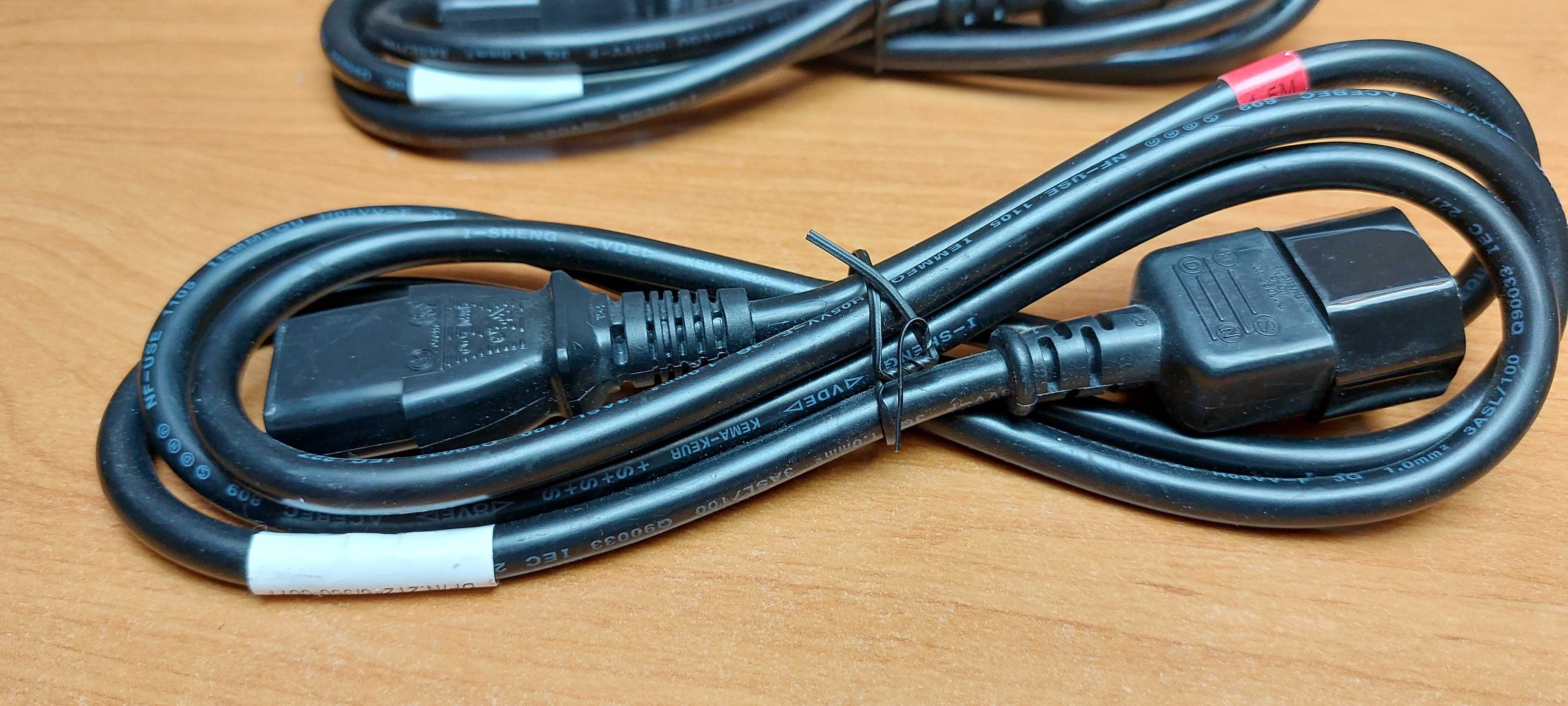 Kabel zasilający przedłużający IEC320 C13 / C14