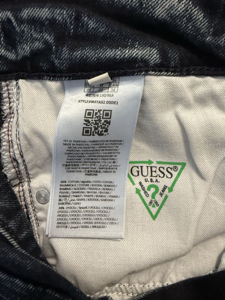 Чоловічі темно-сині джинси GUESS