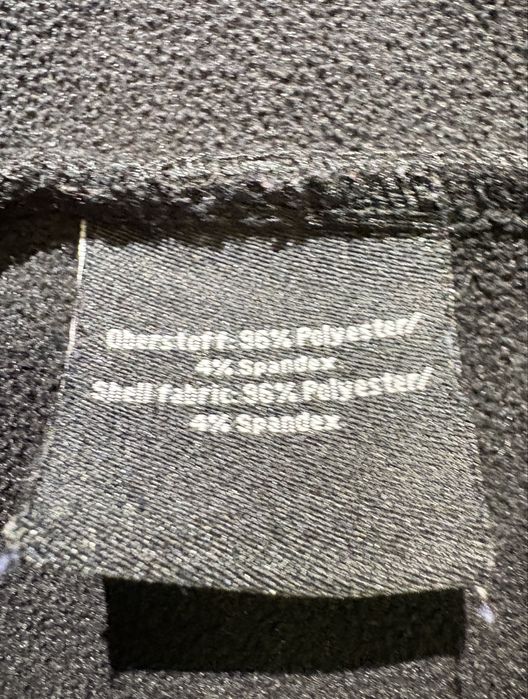 Bluza rozpinana Engelbert Strauss, rozmiar M