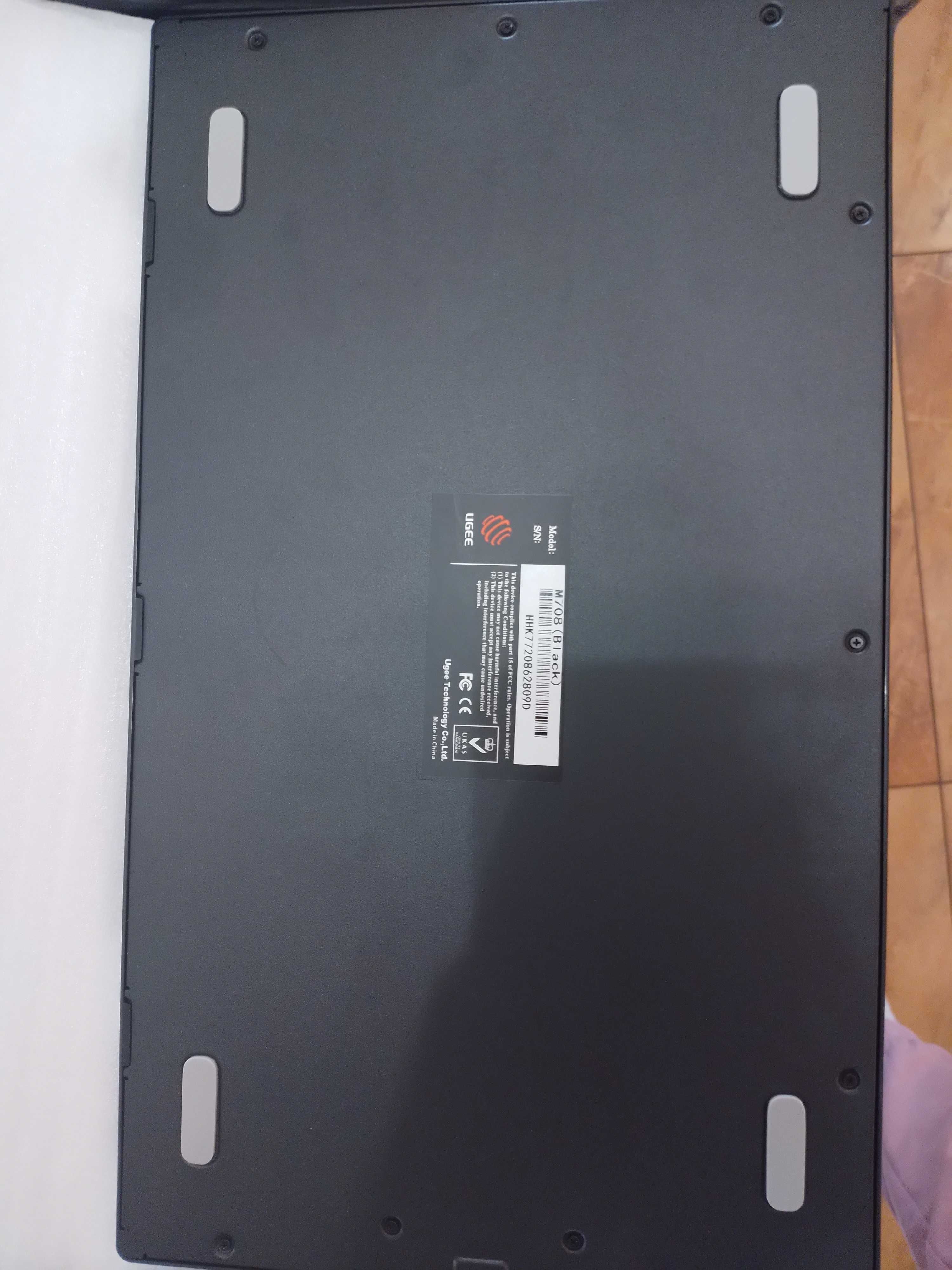 Tablet graficzny