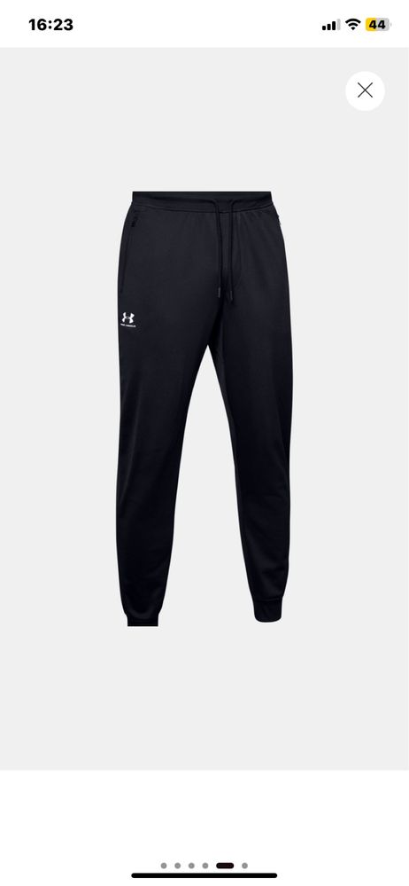 Чоловічі джогери/men’s joggers