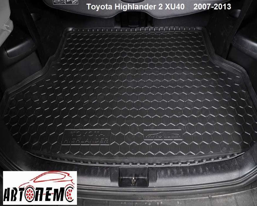 Коврик багажник Toyota тойота Highlander Land Cruiser Toyota LC Prado