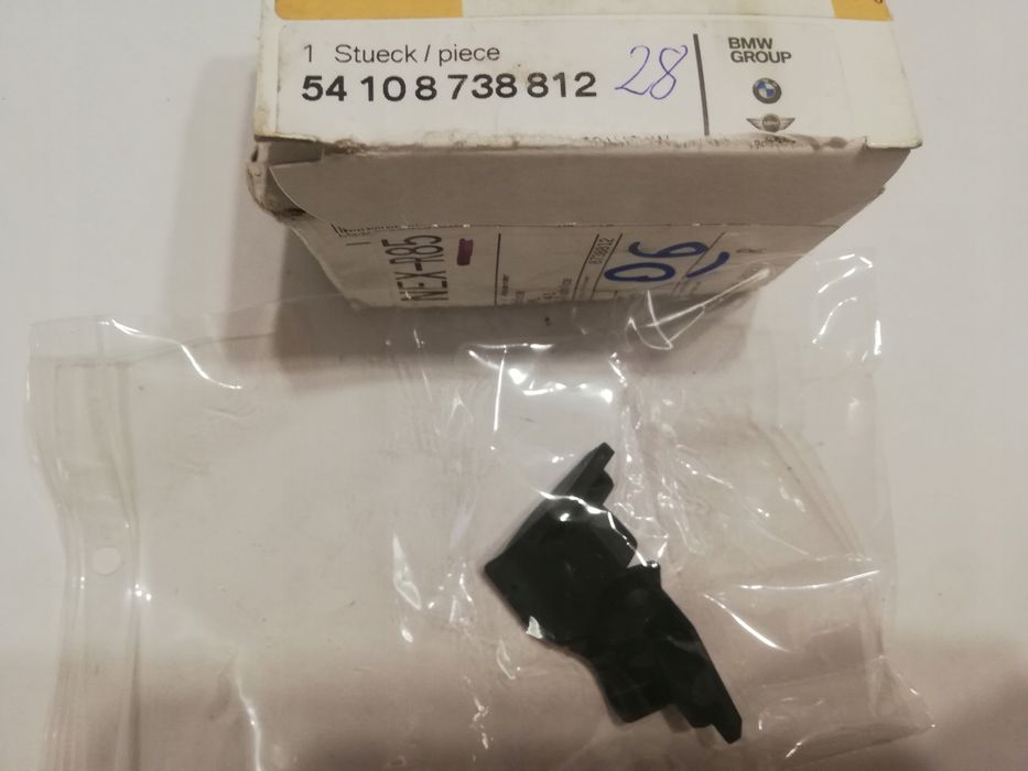 Osłona Ramy BMW F97 F98 G01 G02 G06 G07