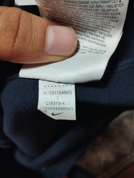 Nike France Tech Pack Hoodie (CI8379-475) Найк теч фліс