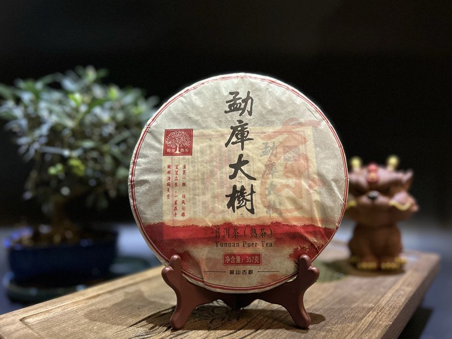 Класичний витриманий Шу пуер "Mengku big tree" 357 грам 2011 рік