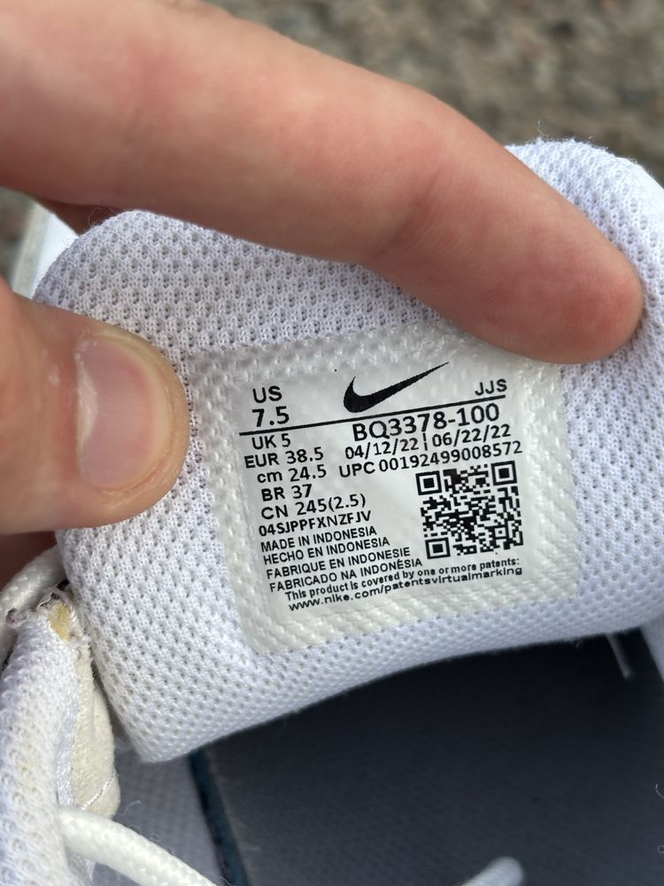 Кроссовки Женские Nike M2K Tekno Cool White Оригинал