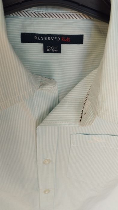 Koszula Reserved roz.152