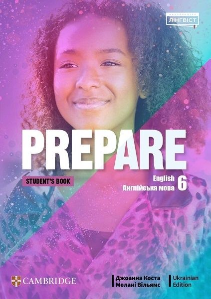 Prepare 6 клас НУШ Englisch Англійська Мова Stundent's book Cambridge