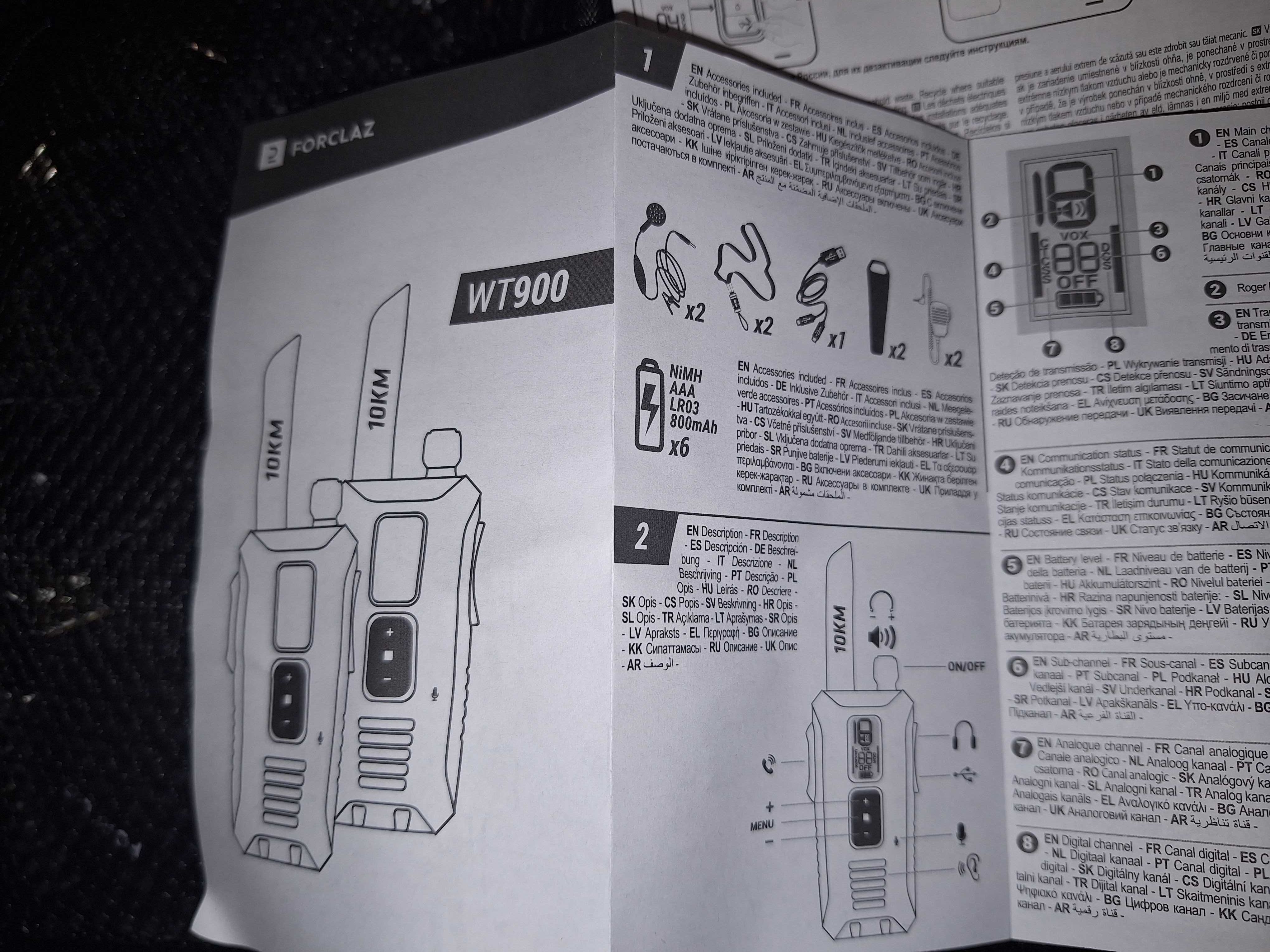 Рація туристична forclaz wt 900