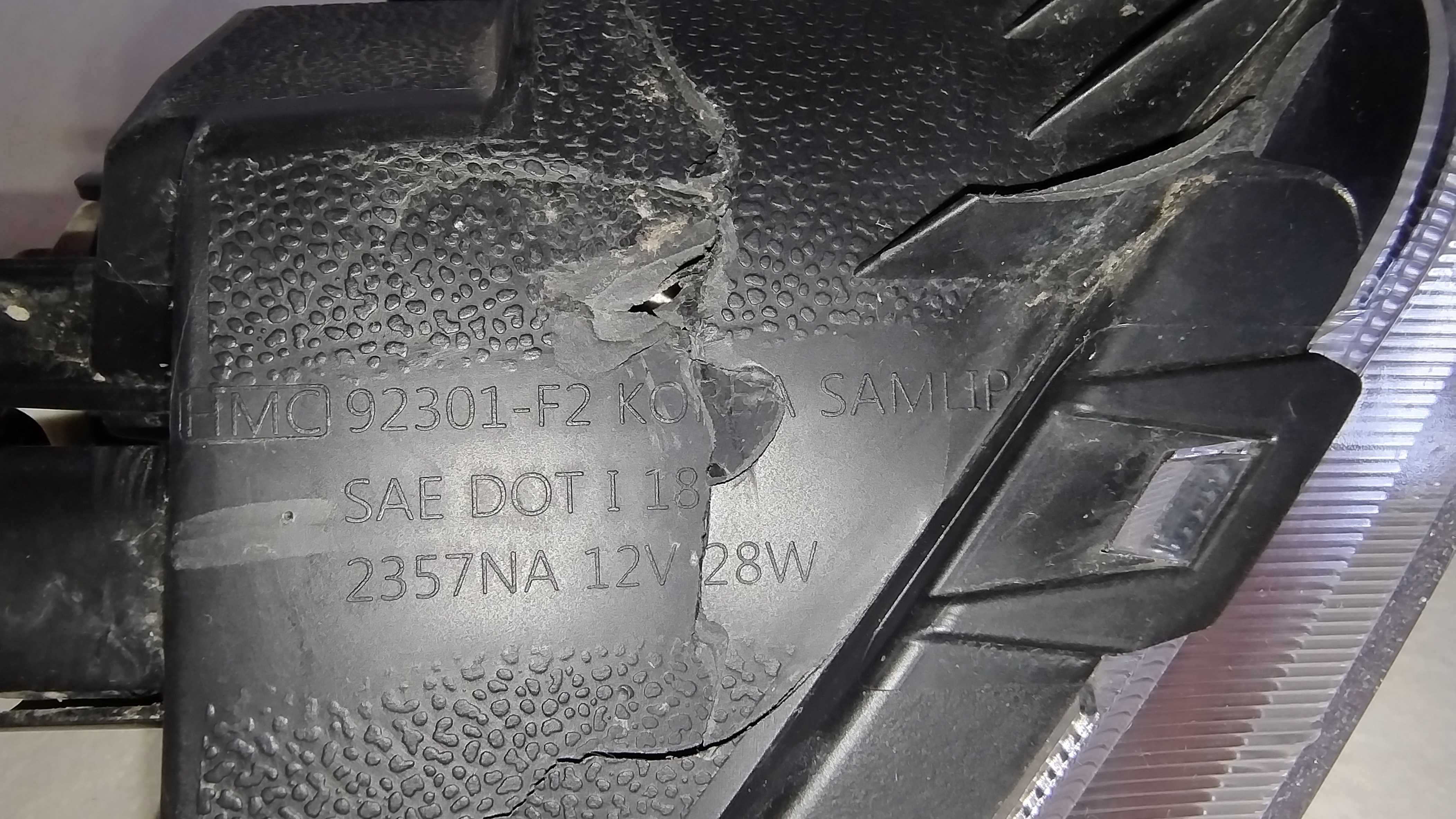 Halogen Kierunkowskaz Lewy Hyundai Elantra VI Lift 18-