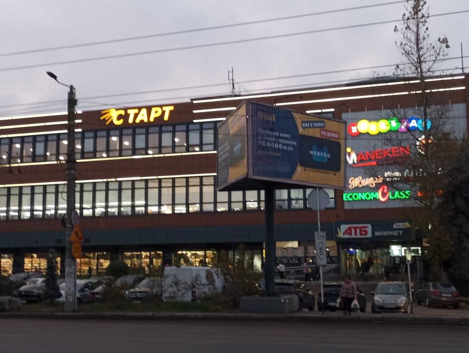 Продаж 4-кімн.кв. з великим тамбуром (власник)
