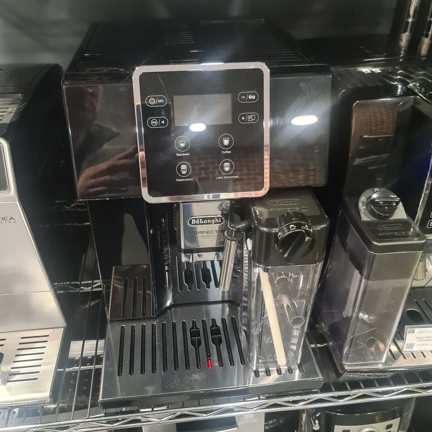 Кофемашина Delonghi Perfecta Evo