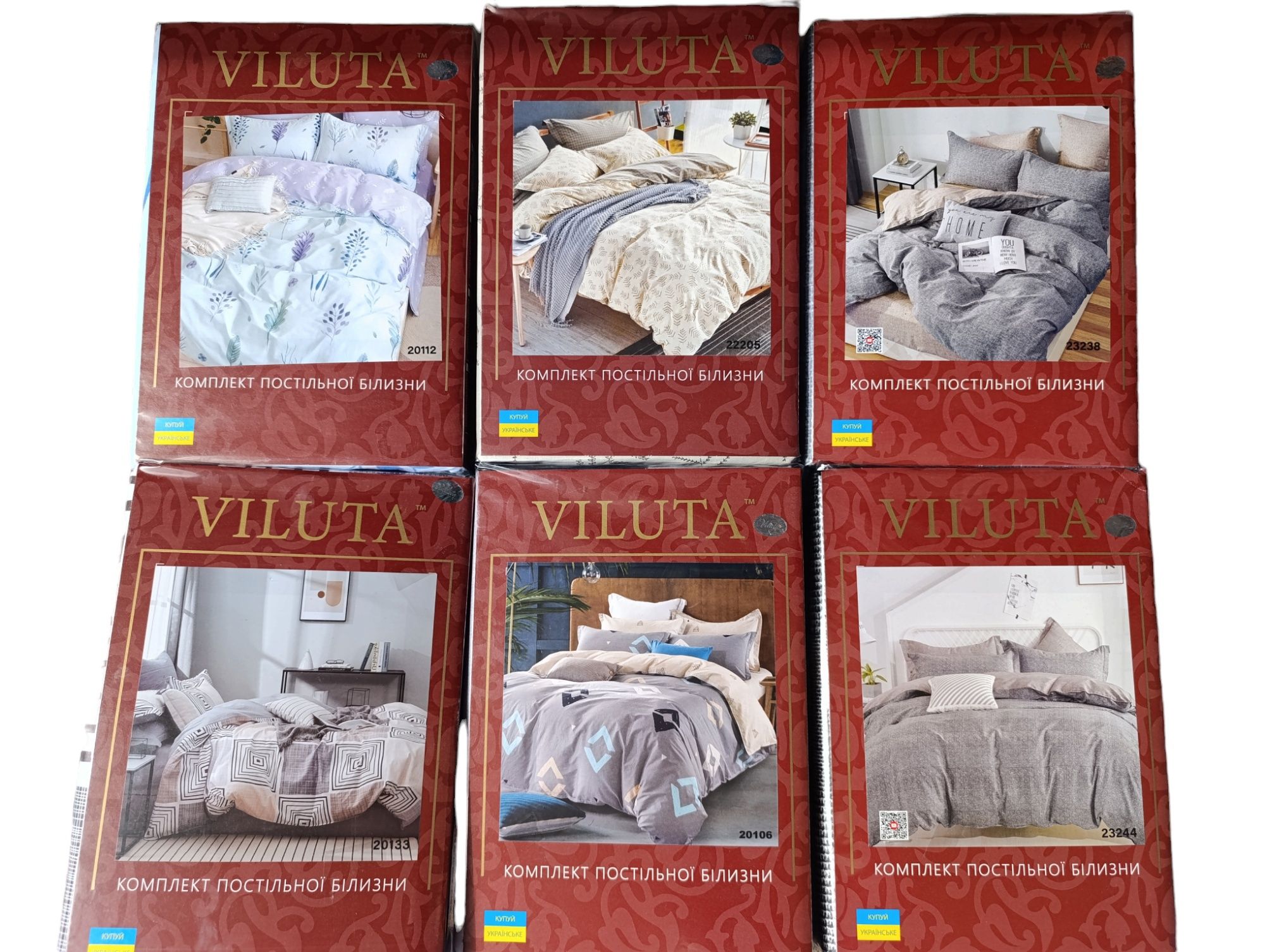Комплекти Viluta. Євро. На резинці простирадло 160x200x25cm..