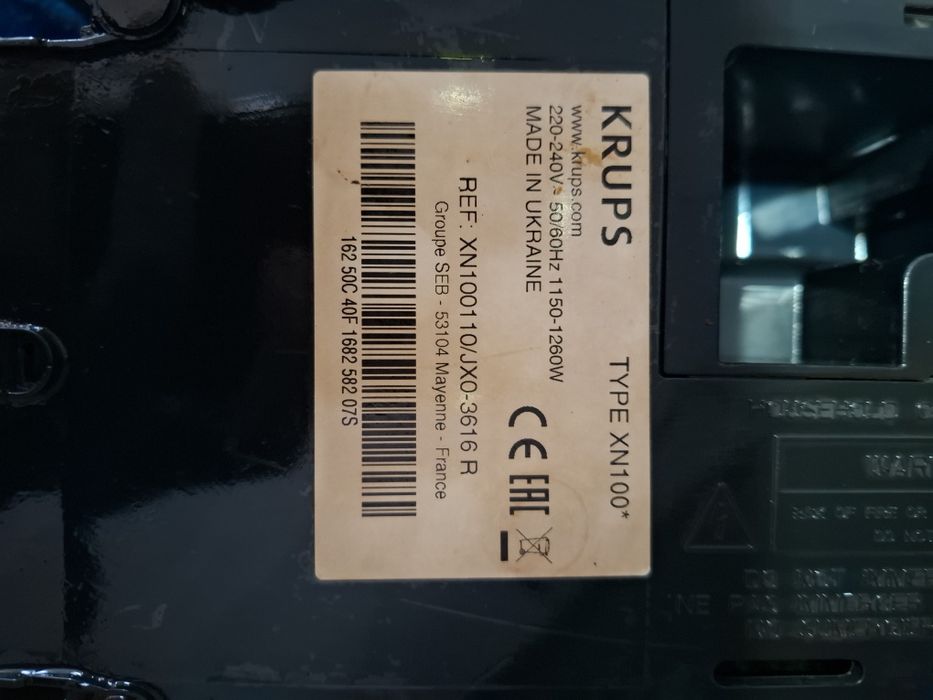 Nespresso Krups (com avaria)