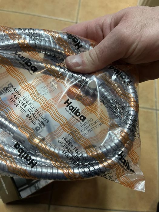 Шланг для душу Haiba