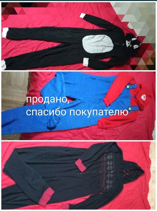 Пижамы кигуруми для взрослых