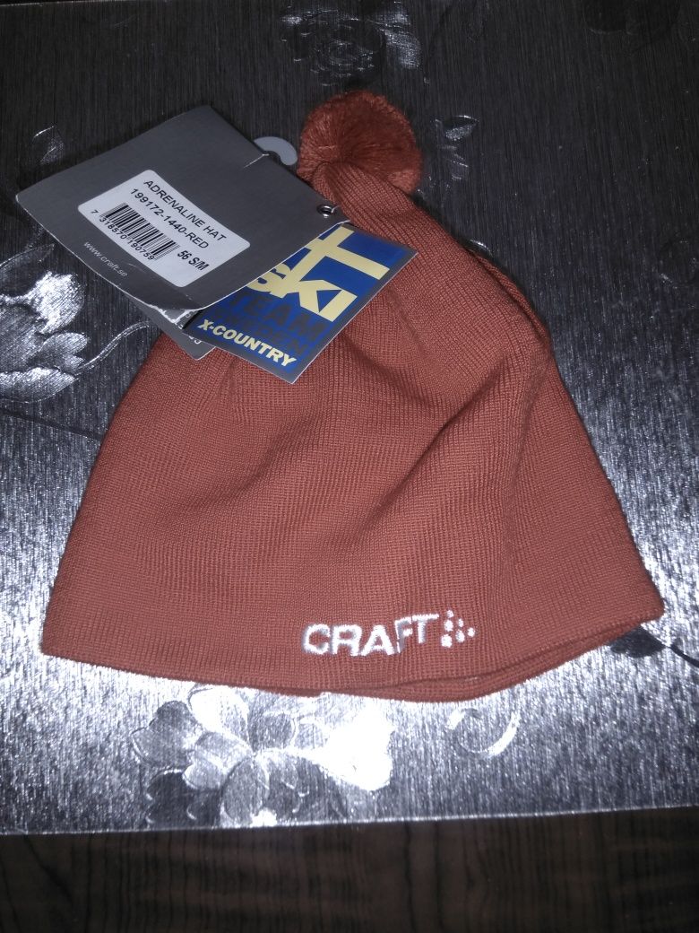 Dziecięca czapka firmy Craft