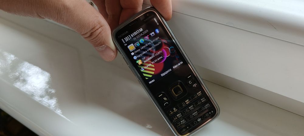 Nokia 5630 Express Music