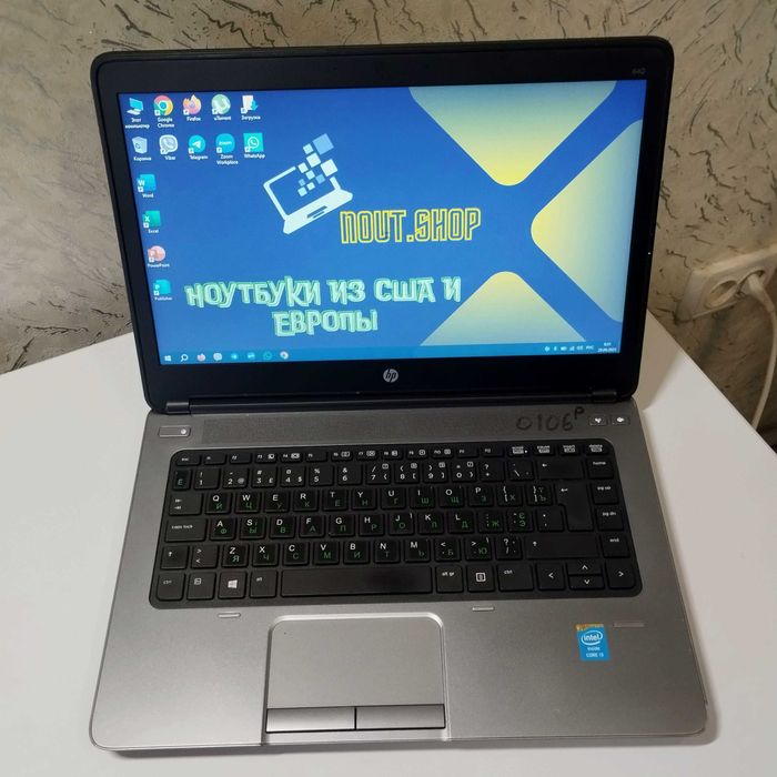 Ноутбук HP ProBook 640 G1 | Core i3-4000M | 8/120 SSD | батарея 2 часа