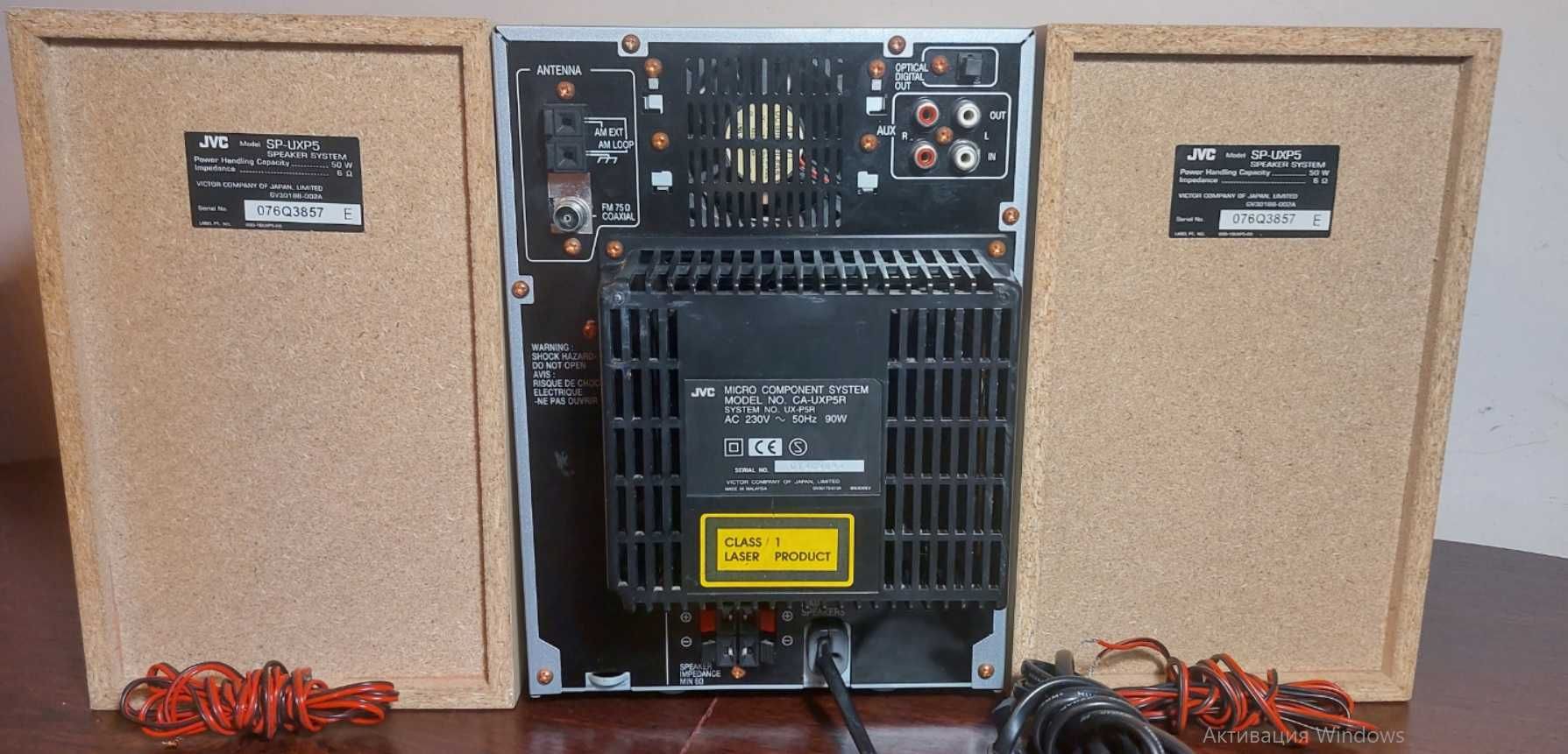 музичний центр JVC UX-P5R