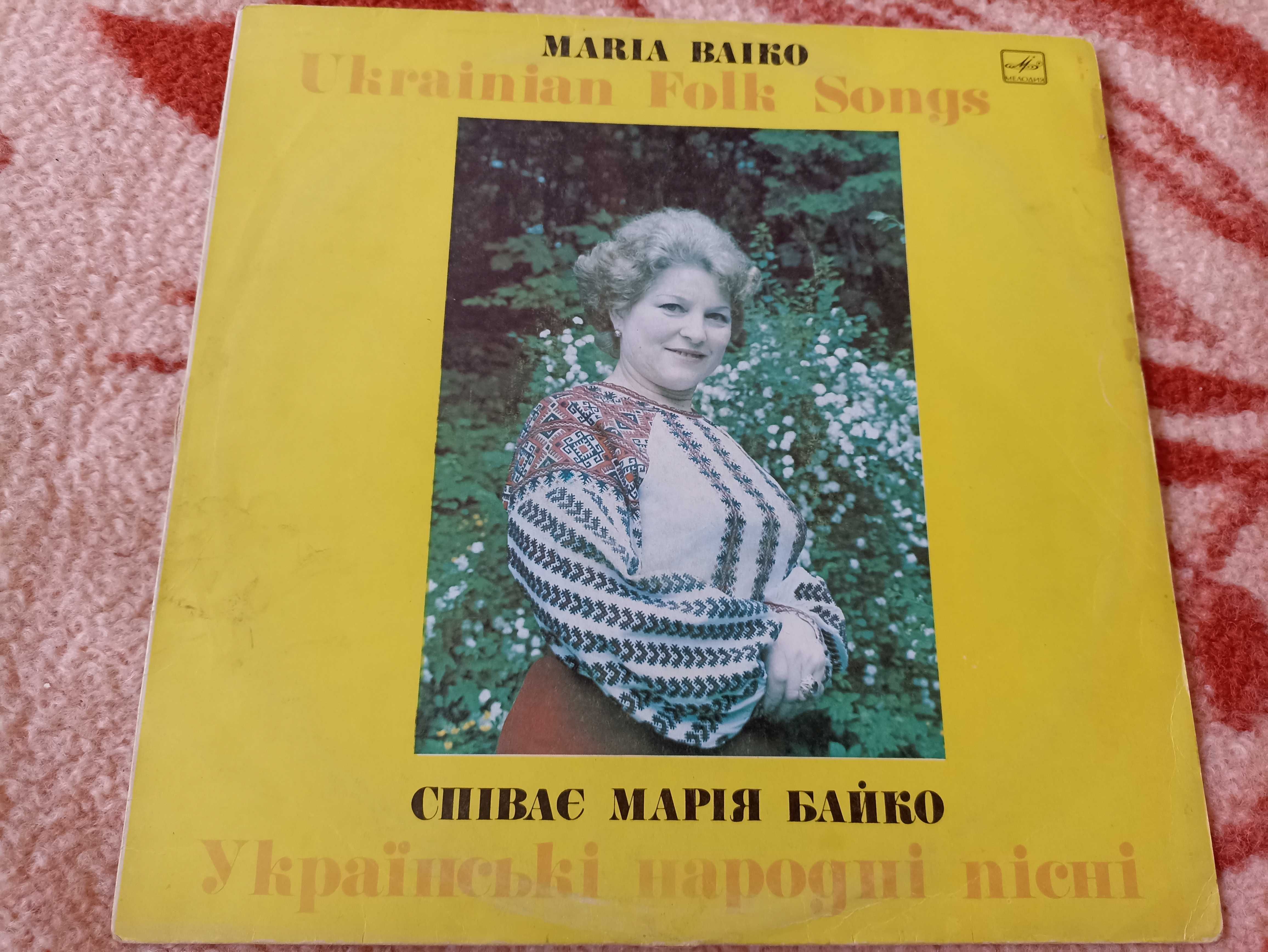 Пластинка Співає Марія Байко українські народні пісні платівка