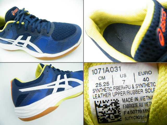 Asics Gel Tactic