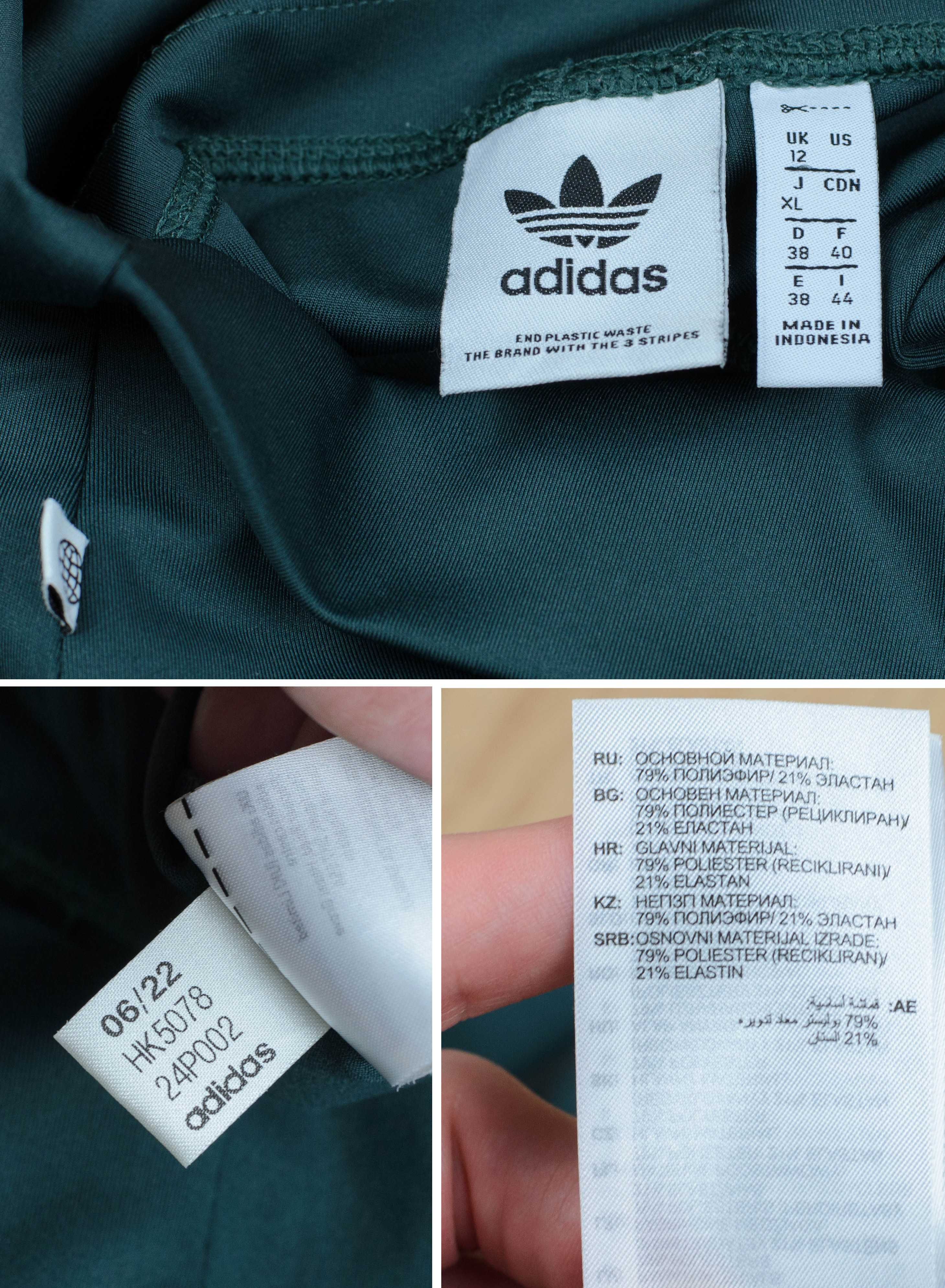 Леггинсы лосины Adidas Always Original Оригинал XL