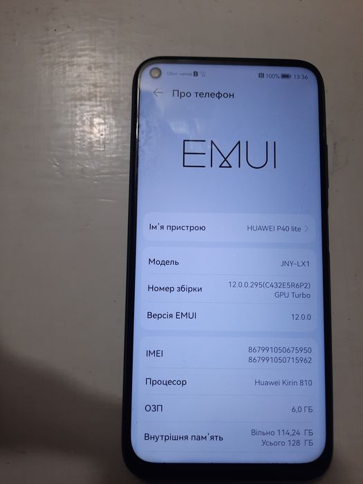 Мобільний телефон Huawei P40 Lite 6/128
