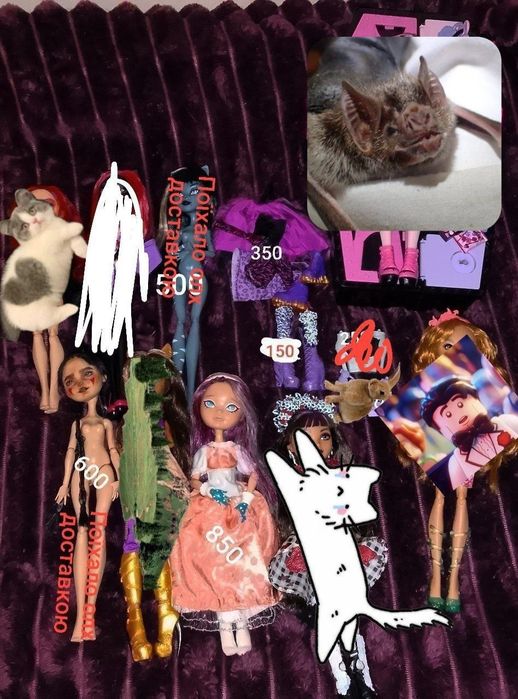 Евер афтер хай Монстер хай Ляльки аксесуари  Monster high Ever After