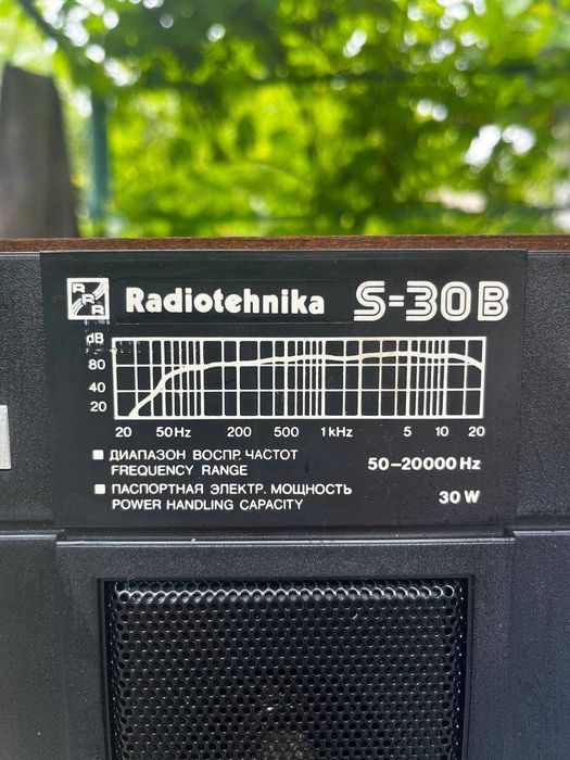 Продам колонки Radiotechnika S30B 30W