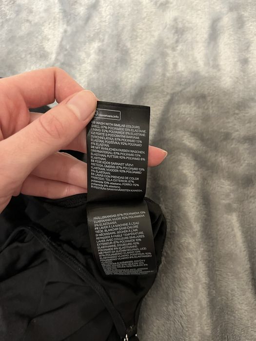 Суцільний купальник