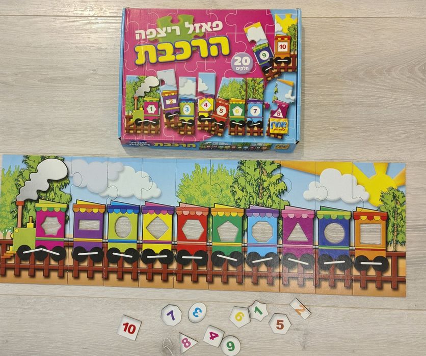 Розвиваючі пазли Потяг