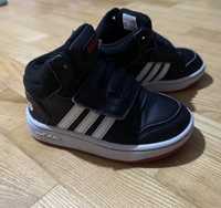 Buty Adidas rozmiar 23,5