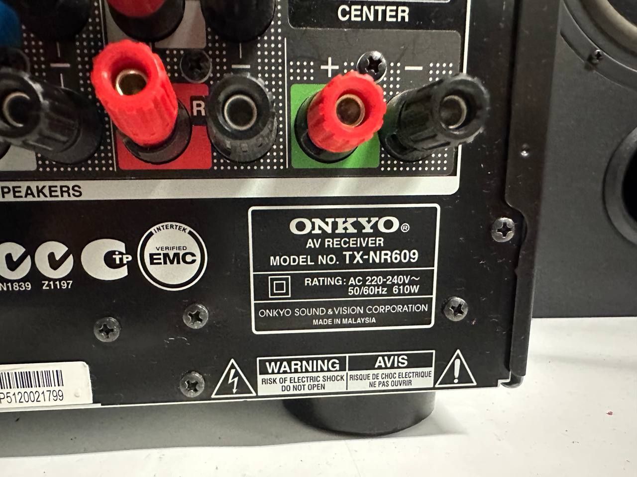 7.2 Amplituner ONKYO TX-NR609, *7x160 Вт, HDMI, USB,LAN