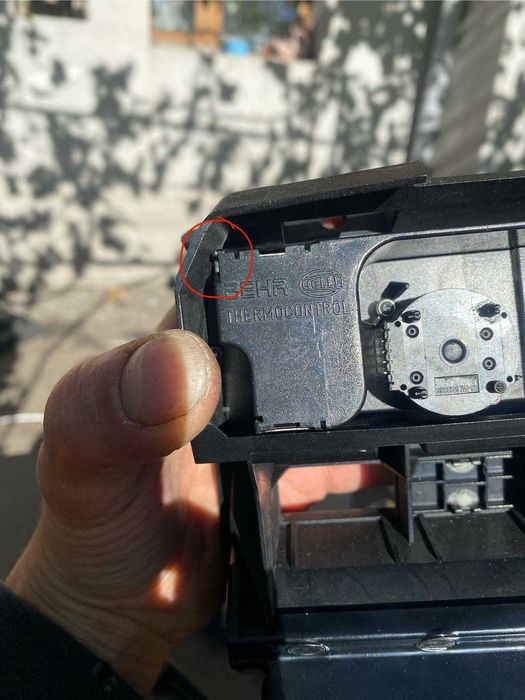 Рамка переносу блока клімату BMW E46