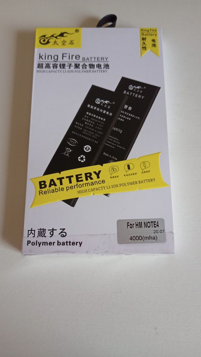 Продам Redmi Note 4