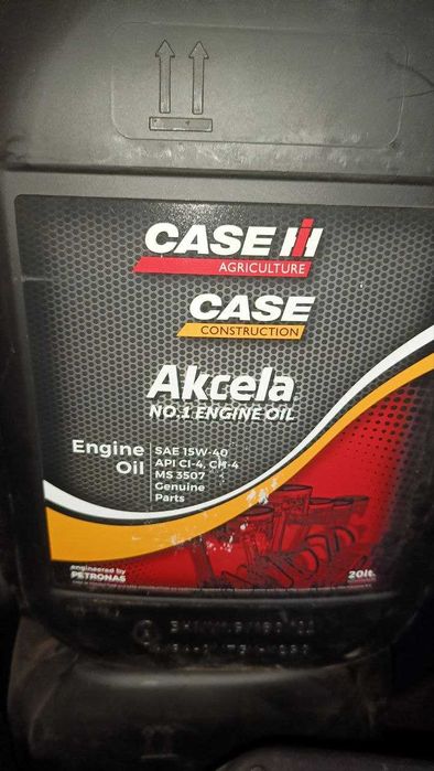 Масло AKCELA / AMBRA 15W 40, Hy-tran, Mastertran 10W 40 20 / 208 л.