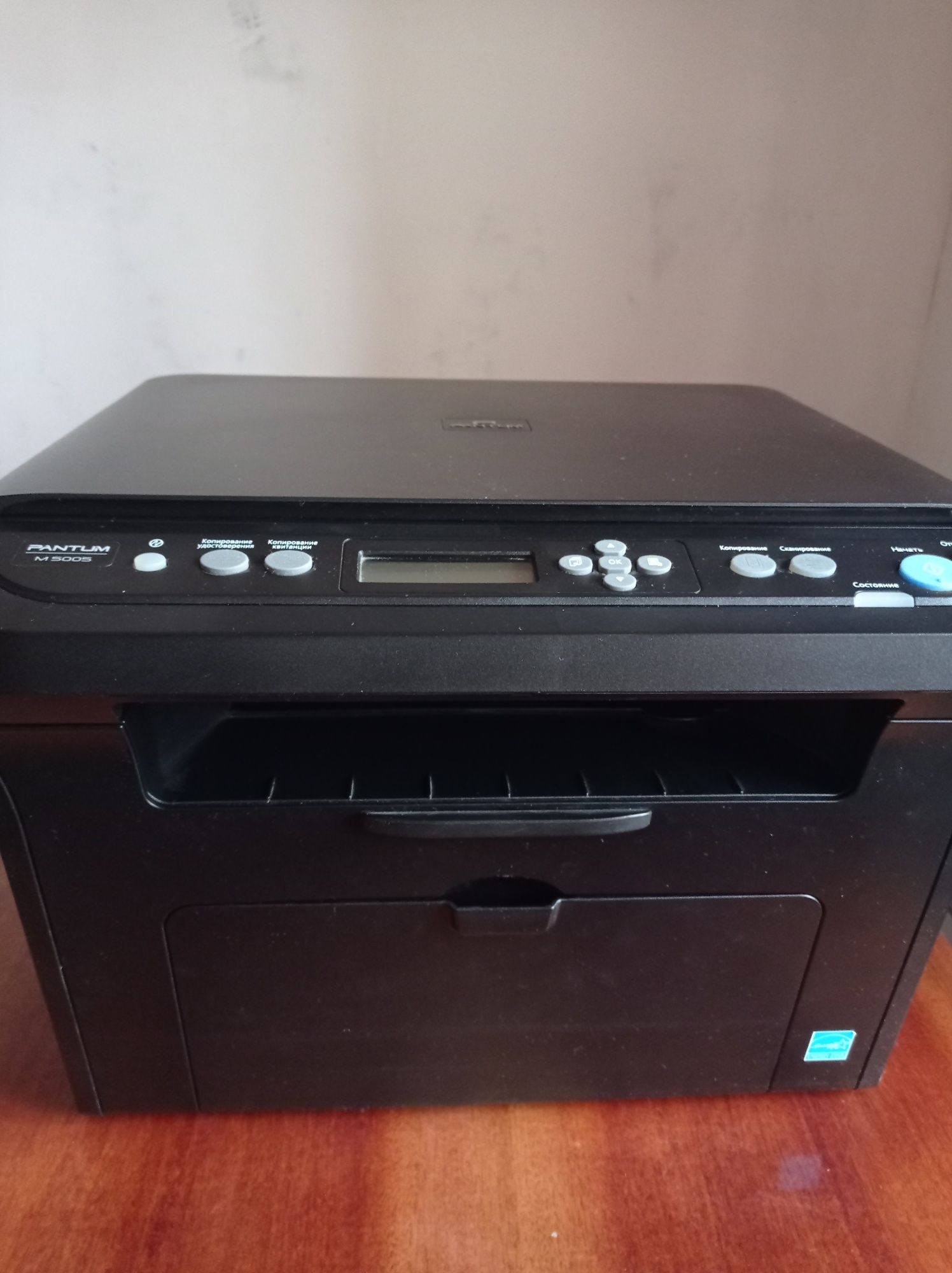 Принтер Pantum многофункциональный , сканер, ксерокс.
